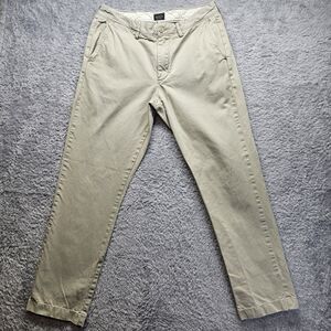J Crew Broken In Chino Khaki Pants in Tan - 32 waist